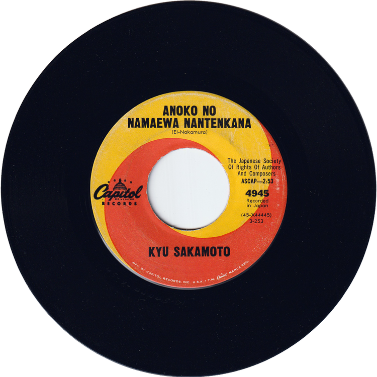 Kyu Sakamoto - Sukiyaki / Anoko No Namaewa Nantenkana