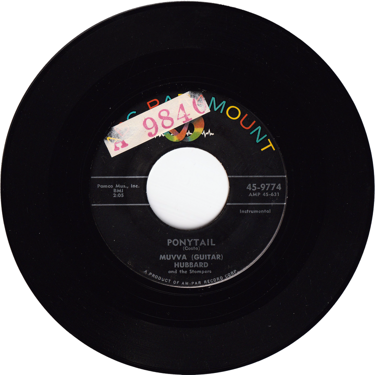 Muuva "Guitar" Hubbard - Congo Mombo / Ponytail