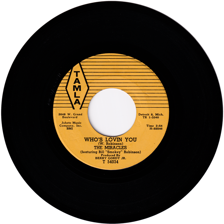 The Miracles - Shop Around / Who's Lovin You (ARP pressing)