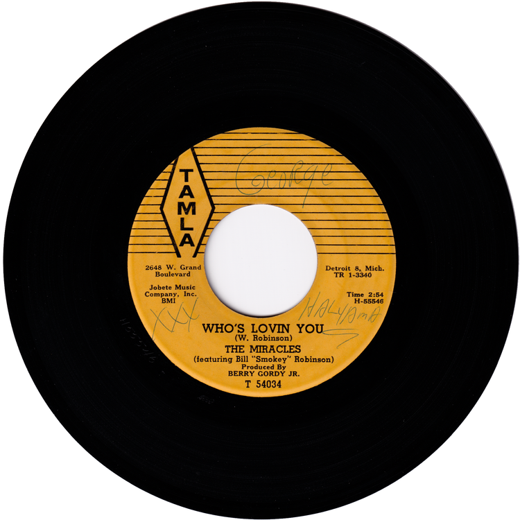 The Miracles - Shop Around / Who's Lovin You (ARP pressing)