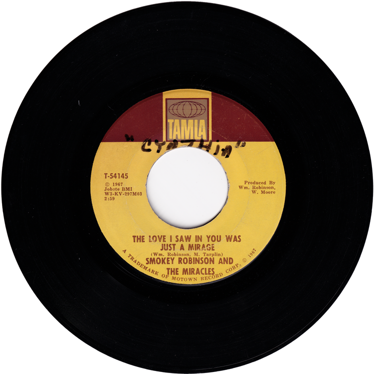 The Miracles - Come Spy With Me / The Love I Saw In You Was Just A Mirage