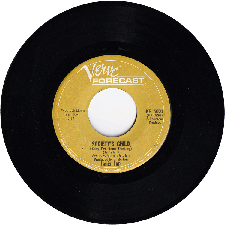 廃盤レア】Scam / Infant Years レコード 廃盤レア】Scam / Infant 廃盤レア】Scam / Infant Years レコード 廃盤レア】Scam / Infant