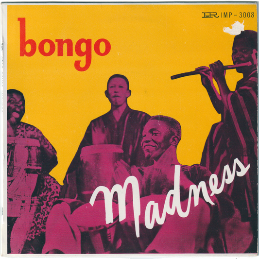 Ukonu & his Afro-Calypsonians - Bongo Madness [Japan] (45rpm, 7inch, EP, w/PS)