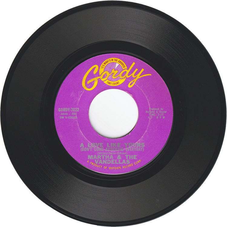 Martha & The Vandellas - Heat Wave / A Love Like Yours [Styrene, Monarch Pressing]