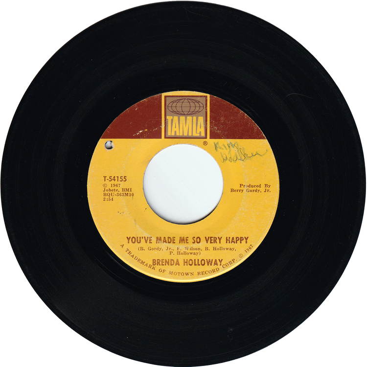Brenda Holloway - You've Made Me So Very Happy / I've Got To Find It [Vinyl, ARP Pressing]
