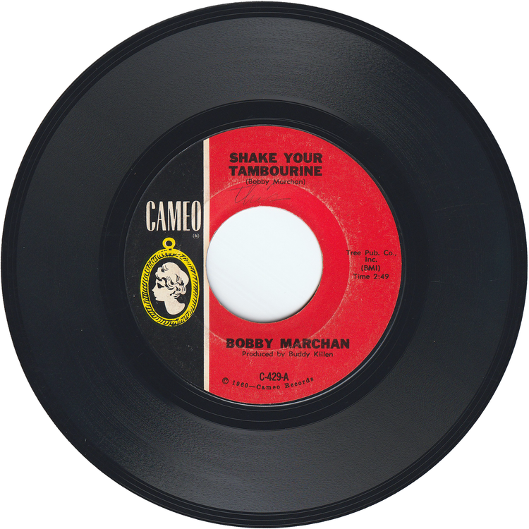 Bobby Marchan - Shake Your Tambourine / Just Be Yourself [Styrene, Monarch Pressing]