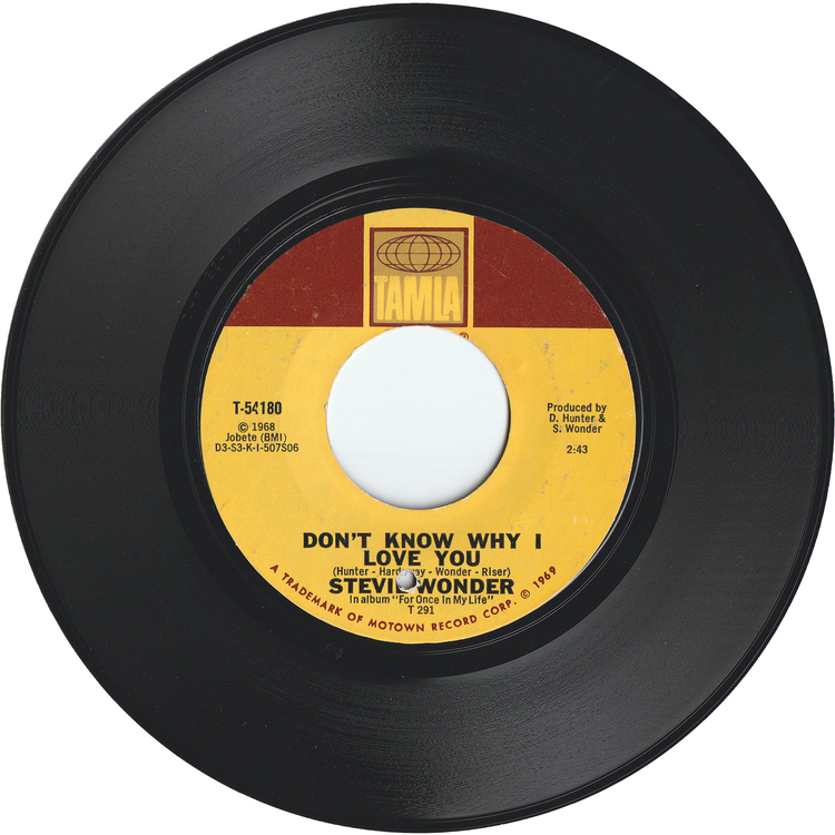 Stevie Wonder - My Cherie Amour / Don't Know Why I Love You [Styrene, Monarch Pressing]