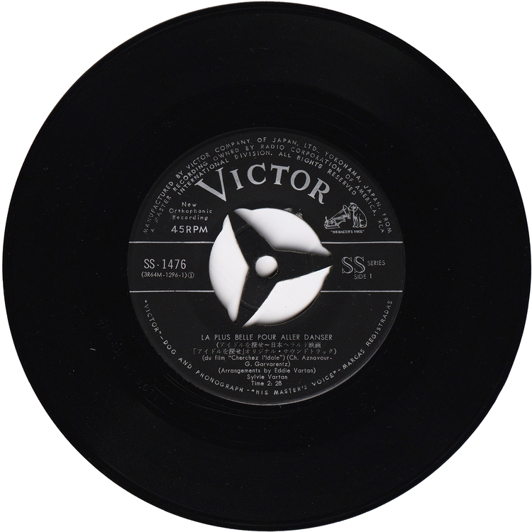 Sylvie Vartan - La Plus Belle Pour Aller Danser / Si Je Chante [Japan, w/PS]