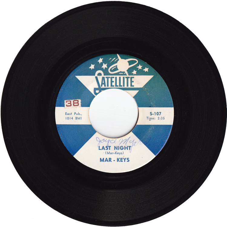 Mar-Keys - Last Night / Night Before