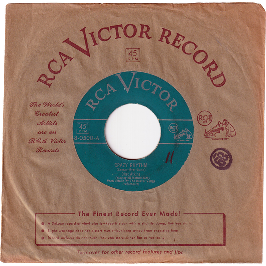 Chet Atkins - Crazy Rhythm / Hybrid Corn