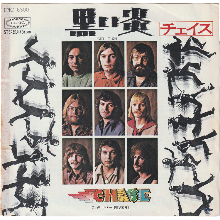 Chase - Get It On / River [Japan, Picture Sleeve]