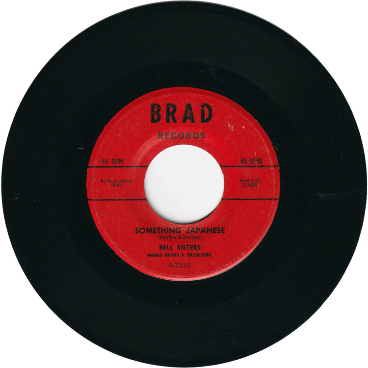 Bell Sisters & Rex - Honey Baby / Something Japanese