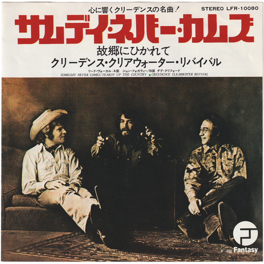 Creedence Clearwater Revival - Someday Never Comes / Tearin' Up The Country [Japan] (w/PS)